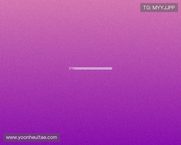 918博天堂官网游戏种类丰富，真人娱乐与电子竞技完美结合